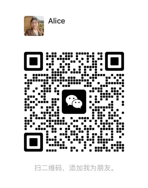 WeChat